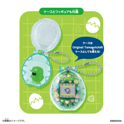 Kuchipatchi - Tamagotchi | Bandai Goods