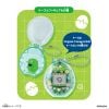 Kuchipatchi - Tamagotchi | Bandai Goods