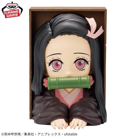 HYOKOFIG Kamado Nezuko - Kimetsu no Yaiba | Bandai Spirits Figure