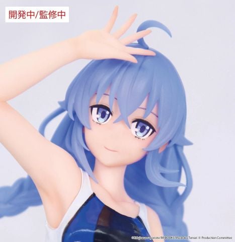 Roxy Migurdia - Mushoku Tensei II Isekai Ittara Honki Dasu Vivit Figure | System Service Figure