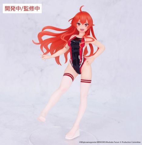 Eris Boreas Greyrat - Mushoku Tensei II Isekai Ittara Honki Dasu Vivit Figure | System Service Figure