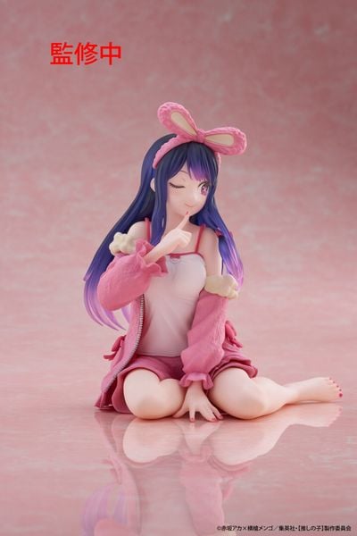 Hoshino Ai Rabbit Room Wear Ver. - Oshi no Ko Desktop Cute| Taito Figure