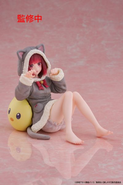 Arima Kana Cat Room Wear Ver. - Oshi no Ko Desktop Cute | Taito Figure