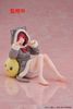 Arima Kana Cat Room Wear Ver. - Oshi no Ko Desktop Cute | Taito Figure