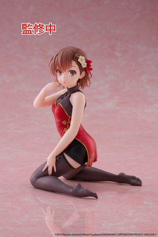 Misaka Mikoto Desktop Cute Chinese Dress Ver. - A Certain Scientific Railgun | Taito Figure