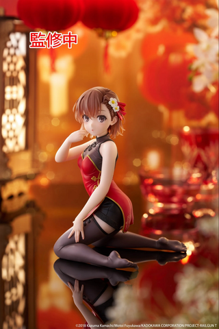Misaka Mikoto Desktop Cute Chinese Dress Ver. - A Certain Scientific Railgun | Taito Figure