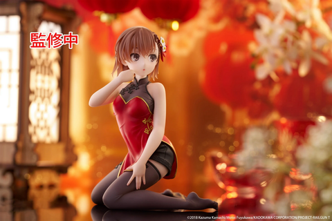 Misaka Mikoto Desktop Cute Chinese Dress Ver. - A Certain Scientific Railgun | Taito Figure