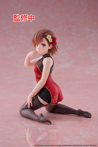 Misaka Mikoto Desktop Cute Chinese Dress Ver. - A Certain Scientific Railgun | Taito Figure