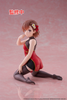 Misaka Mikoto Desktop Cute Chinese Dress Ver. - A Certain Scientific Railgun | Taito Figure