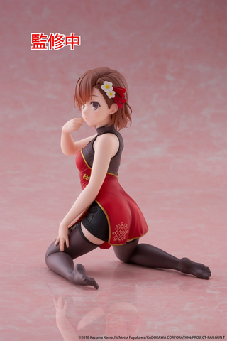 Misaka Mikoto Desktop Cute Chinese Dress Ver. - A Certain Scientific Railgun | Taito Figure