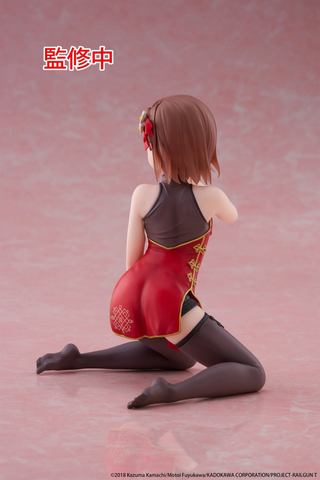Misaka Mikoto Desktop Cute Chinese Dress Ver. - A Certain Scientific Railgun | Taito Figure