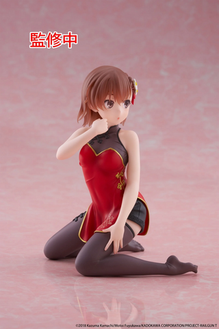 Misaka Mikoto Desktop Cute Chinese Dress Ver. - A Certain Scientific Railgun | Taito Figure