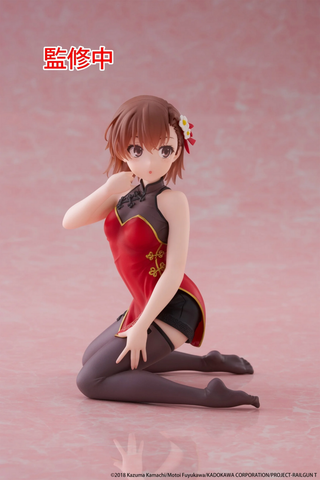Misaka Mikoto Desktop Cute Chinese Dress Ver. - A Certain Scientific Railgun | Taito Figure
