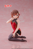 Misaka Mikoto Desktop Cute Chinese Dress Ver. - A Certain Scientific Railgun | Taito Figure