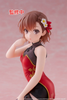 Misaka Mikoto Desktop Cute Chinese Dress Ver. - A Certain Scientific Railgun | Taito Figure