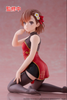 Misaka Mikoto Desktop Cute Chinese Dress Ver. - A Certain Scientific Railgun | Taito Figure