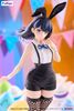 Takarada Rikka Easter Bunny Ver. - Gridman Universe BiCute Bunnies | FuRyu Figure