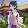 Maomao Enyuukai  - Kusuriya no Hitorigoto | Bandai Spirits Figure