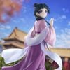 Maomao Enyuukai  - Kusuriya no Hitorigoto | Bandai Spirits Figure