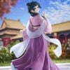 Maomao Enyuukai  - Kusuriya no Hitorigoto | Bandai Spirits Figure