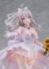 KDcolle Alisa Mikhailovna Kujou Wedding Dress ver. - Tokidoki Bosotto Russia-go de Dereru Tonari no Alya-san | Kadokawa Figure