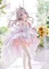 KDcolle Alisa Mikhailovna Kujou Wedding Dress ver. - Tokidoki Bosotto Russia-go de Dereru Tonari no Alya-san | Kadokawa Figure