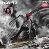 Chainsaw Man - Gekijouban Chainsaw Man Reze Hen Noir Edge Collection | Bandai Spirits Figure