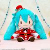 Nhồi Bông Fuwa Puchi LL Christmas 2025 Hatsune Miku - Piapro Characters | Sega Fave Plushie
