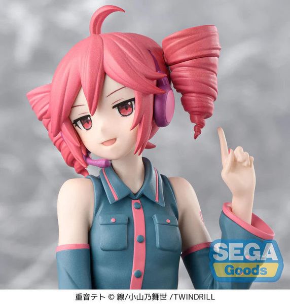 Kasane Teto - Utau Premium Chokonose | Sega Fave Figure