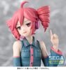 Kasane Teto - Utau Premium Chokonose | Sega Fave Figure
