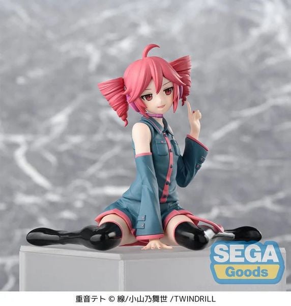 Kasane Teto - Utau Premium Chokonose | Sega Fave Figure