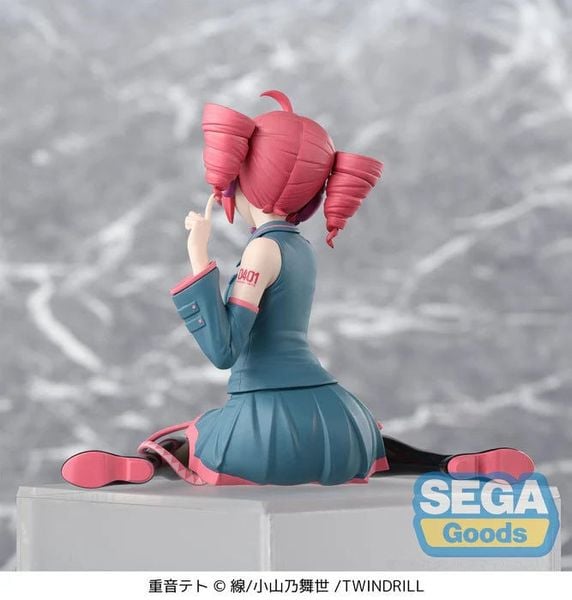 Kasane Teto - Utau Premium Chokonose | Sega Fave Figure