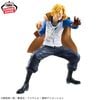abo - One Piece Grandista S | Bandai Spirits Figure