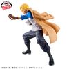 abo - One Piece Grandista S | Bandai Spirits Figure