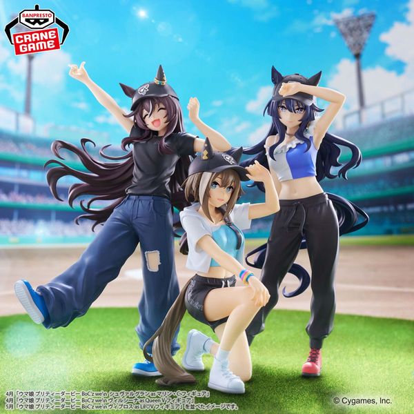 Cheval Grand BocZ WeN Marine.C - Umamusume Pretty Derby | Bandai Spirits Figure