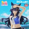 Verxina BocZ WeN Queen V - Umamusume Pretty Derby | Bandai Spirits Figure