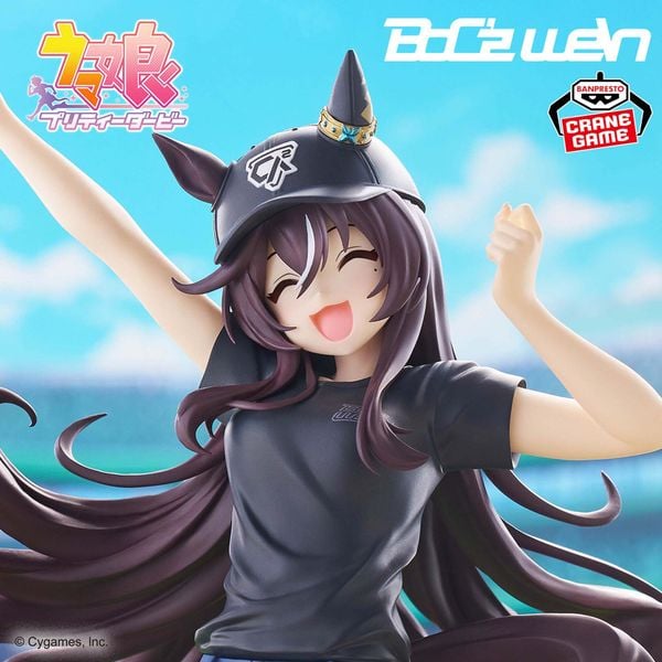 Vivlos BocZ WeN Lil♡V - Umamusume Pretty Derby | Bandai Spirits Figure