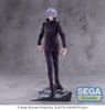 Gojo Satoru Ousatsu - Jujutsu Kaisen Luminasta | SEGA Figure