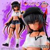Nemesis - To LOVEru Darkness Glitter & Glamours | Bandai Spirits Figure