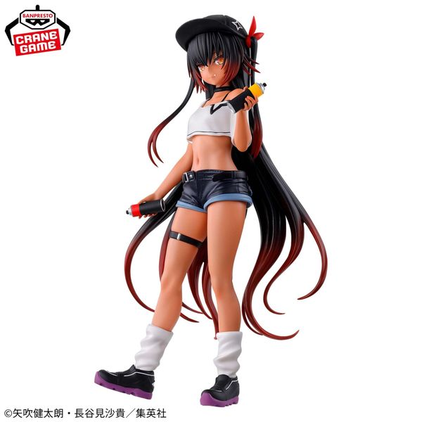 Nemesis - To LOVEru Darkness Glitter & Glamours | Bandai Spirits Figure