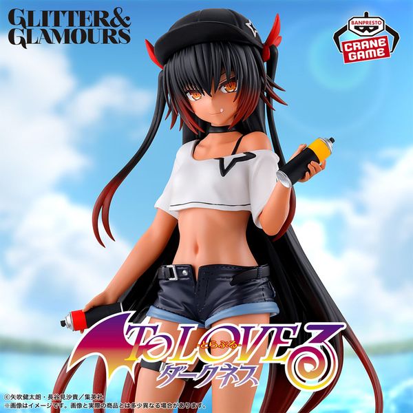 Nemesis - To LOVEru Darkness Glitter & Glamours | Bandai Spirits Figure
