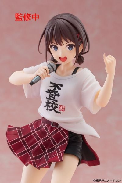 Iseri Nina - Girls Band Cry Coreful Figure | Taito Figure