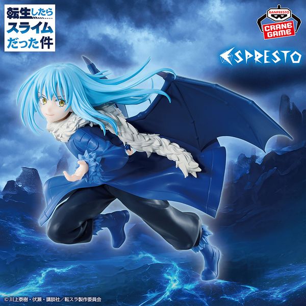 Rimuru Tempest - Tensei Shitara Slime Datta Ken Espresto | Bandai Spirits Figure