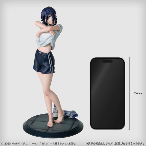 Reze 1/7 - Gekijouban Chainsaw Man Reze Hen S Fire | Sega Fave Figure