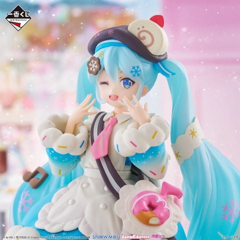 Ichiban Kuji Hatsune Miku Snow Miku 2026 Last One Ver. - Piapro Characters | Bandai Spirits Figure