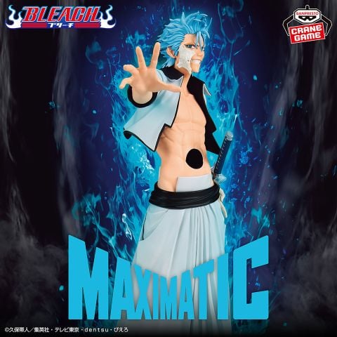 Grimmjow Jaegerjaques - Bleach Maximatic | Bandai Spirits Figure