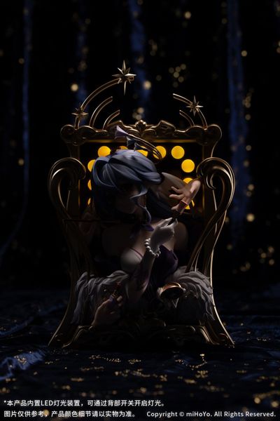 Diorama Series Robin Flowing Nightglow Ver - Honkai Star Rail | Myethos Figure