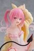 Nana Astar Deviluke Room Wear Ver. - To LOVEru Darkness Desktop Cute | Taito Figure