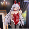 Sorimachi Yuki  - Shibou Yuugi de Meshi wo Kuu. BiCute Bunnies | FuRyu Figure