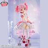 Kaname Madoka - Gekijouban Mahou Shoujo Madoka Magica Hangyaku no Monogatari Relax Time | Bandai Spirits Figure